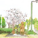 ㈜수채화 이미지