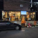 안양 만안구 박달동 박달시장 활어 초밥맛집 / 스시꽃필무렵 [내돈내산]