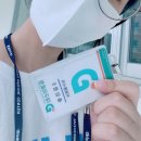 대구의료원 본관 내 생명존중센터 | 210802 대구의료원 방문객 안내 업무지원 봉사