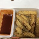 감탄아중점 이미지