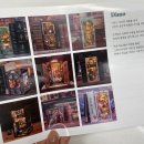 점토와 목재DIY 미니어처 | 책꽂이 미니어처 소품 &#34;디모&#34; DIY 북눅 조립 키트