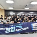 플레이그라운드 이미지