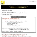 스쿨포토 이미지