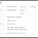 신흥산업가스(주) 이미지