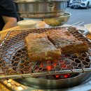 홀인원 참숯갈비
