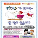 닥터정e클레스 이미지