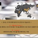 주식회사 한결시스템 이미지