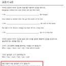 경상여자고등학교 이미지