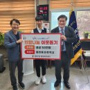 대전동산중학교 이미지