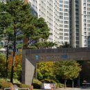 빨간펜수학의달인철산