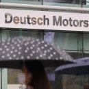 (주)상당모터스 이미지