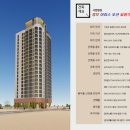 경보 오션 이미지