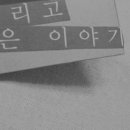 향님목욕탕
