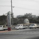 금우농장 이미지