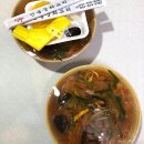 주공반점 이미지