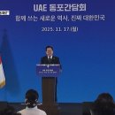 베이스 캠프 메타TV뉴스