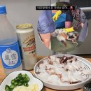 대진항수산시장