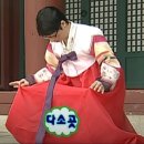 삼악산호수케이블카 이미지