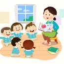 사회복지법인 아이사랑어린이집 이미지