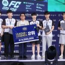 제16회 대통령배 아마추어 이스포츠 대회 이미지