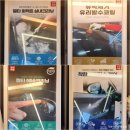 대전 유성구 문지동 세차 카앤피플샵 BMW THE 4쿠페 환골탈태하고 온 후기