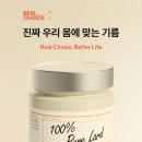 주식회사 초이스