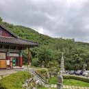 금정농협부곡지점 | 산본역 87번 버스 의왕 백운사 가는 길 의왕 시청 오봉산 왕림마을 왕곡천풍경