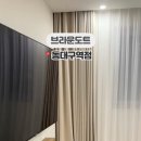 브라운도트 동대구역점 이미지