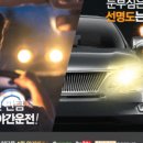 안경매니져 우송대점 이미지