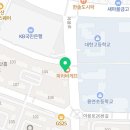 진동우리치과의원 이미지