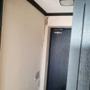 대광지업사 - 곡성군 중앙로 120-1 | 대광지업사