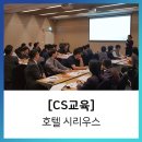 에듀콥 이미지