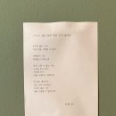 한강뮤지엄 이미지