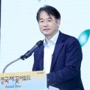 국제프레스 이미지