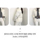 나이브 실루엣