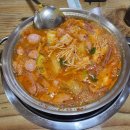 4월13일 공학여지도101 : 부대찌개 이미지