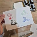 제주 갈 만한 곳 &#39;스누피 가든&#39; 후기!