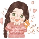 삼정유통 이미지