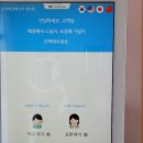 은하별감파스타 이미지