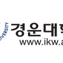 테크남 이미지