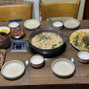 다올 사람들