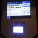 자여민원센터 이미지