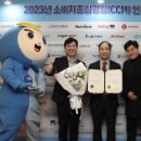 파리크라상주 - 강남구 언주로30길 27 | 파리크라상주