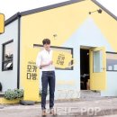 맥심다방 이미지