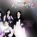 일류목장 이미지