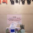 분당-129 이미지