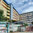 안산성호중학교 이미지