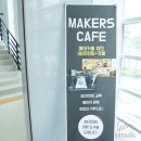 약촌오거리(비즈니스센터 방면) | 익산 가볼 만한 곳 3D프린팅산업대전 후기입니다.