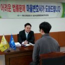 내서읍행정복지센터 이미지