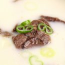 못골신흥축산